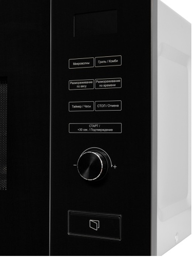 AKPO MEA 82008 MEP02 BL Детальное фото товара: AKPO MEA 82008 MEP02 BL