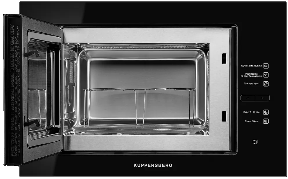 Kuppersberg HMW 645 B Детальное фото товара: Kuppersberg HMW 645 B