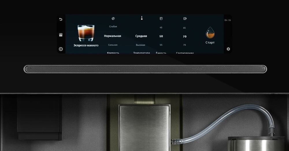 HIBERG PROFF-KP Ice Детальное фото товара: HIBERG PROFF-KP Ice