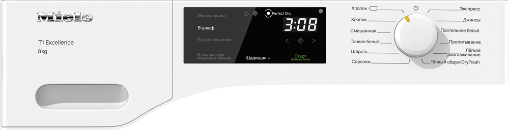Детальное фото товара: Miele TEC225WP