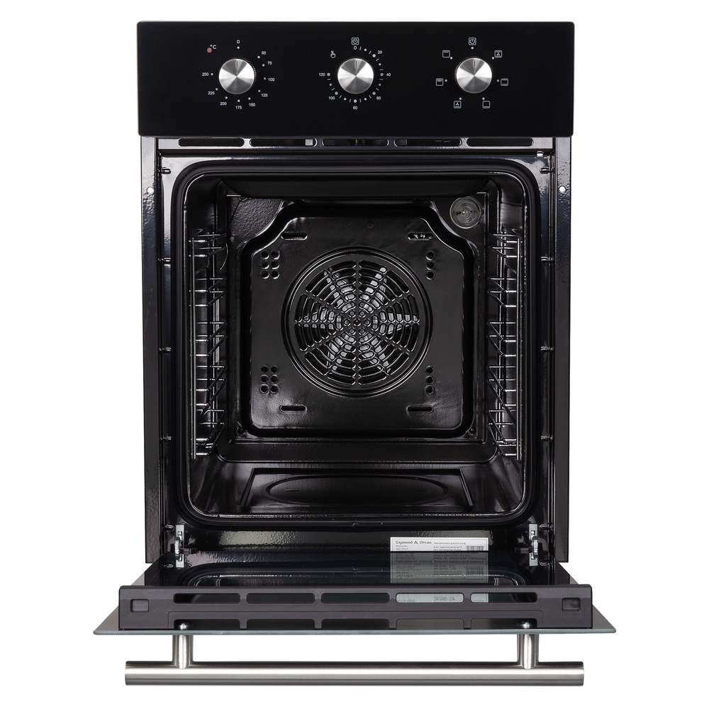 Детальное фото товара: Zigmund & Shtain E 165 B