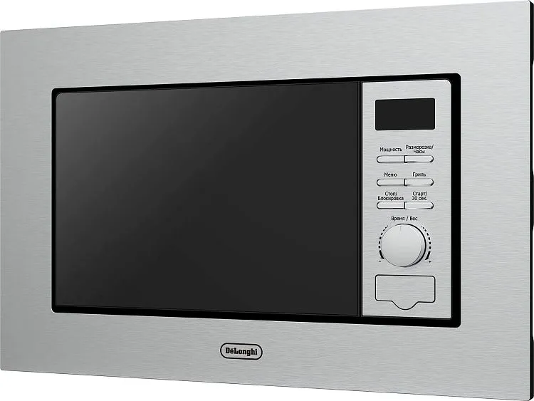 Детальное фото товара: DeLonghi DMO 20IM MATERO