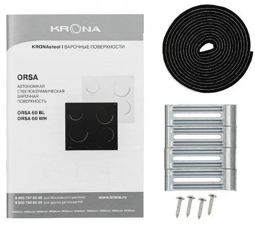 Krona ORSA 60 BL Детальное фото товара: Krona ORSA 60 BL стеклокерамическая поверхность