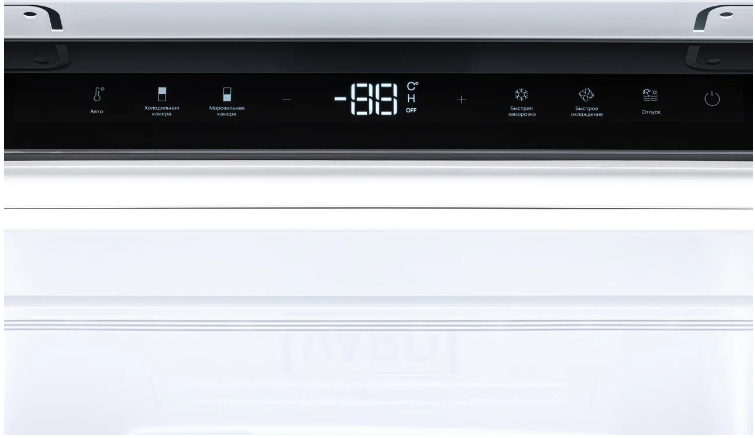 Детальное фото товара: VARD VIC177NI