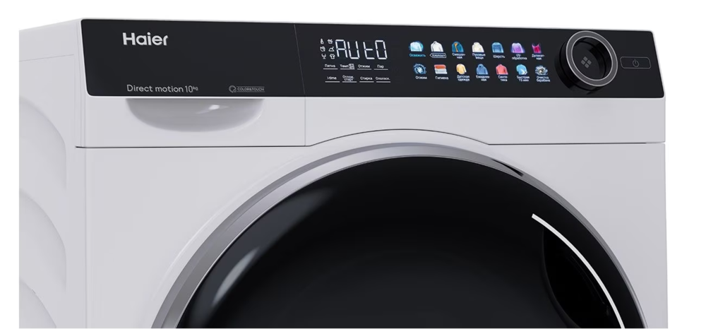 Haier HW100-BD14378 Детальное фото товара: Haier HW100-BD14378
