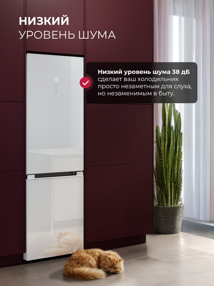 Детальное фото товара: LEX LKB350WHGID