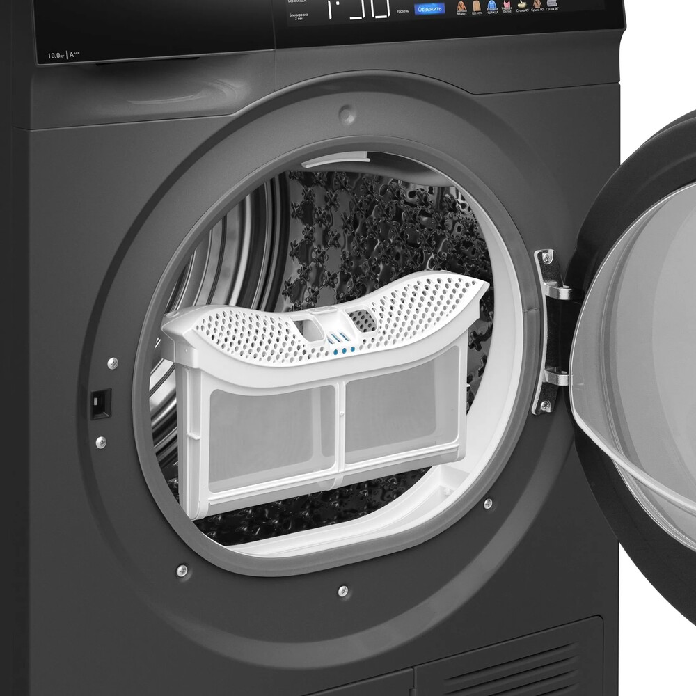Детальное фото товара: MEFERI MDR1016GR HP COMFORT
