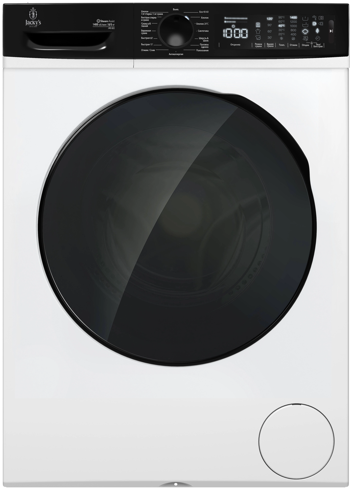 Jacky's JWD 85W14IS Детальное фото товара: Jacky's JWD 85W14IS