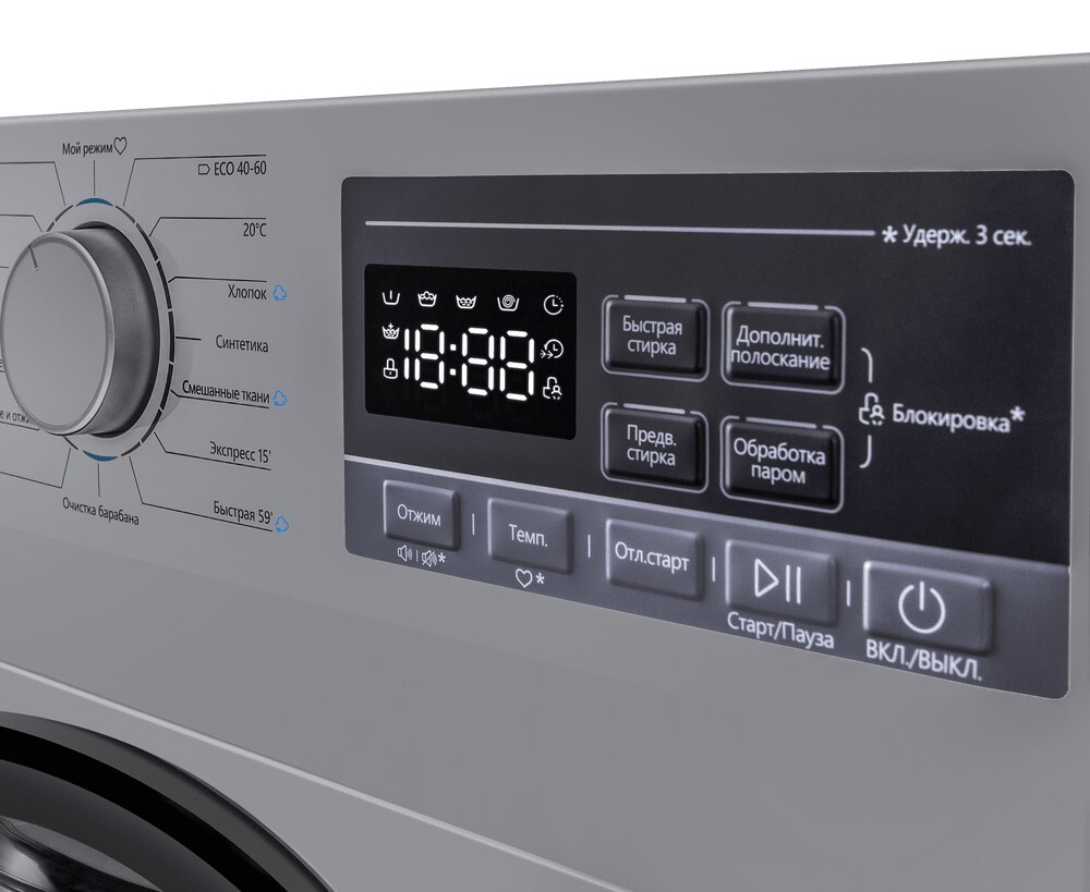 Maunfeld MFWM148STSL02 Детальное фото товара: Maunfeld MFWM148STSL02