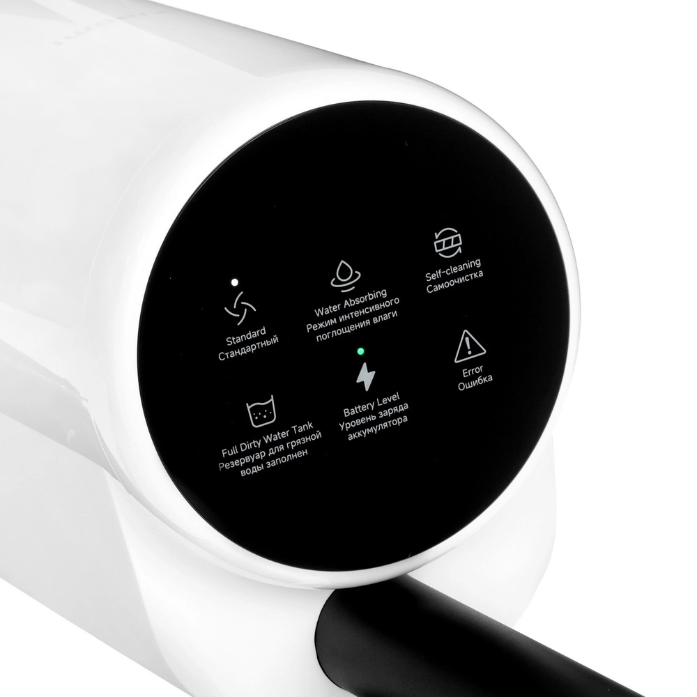 Детальное фото товара: Xiaomi Truclean W20 Wet Dry Vacuum