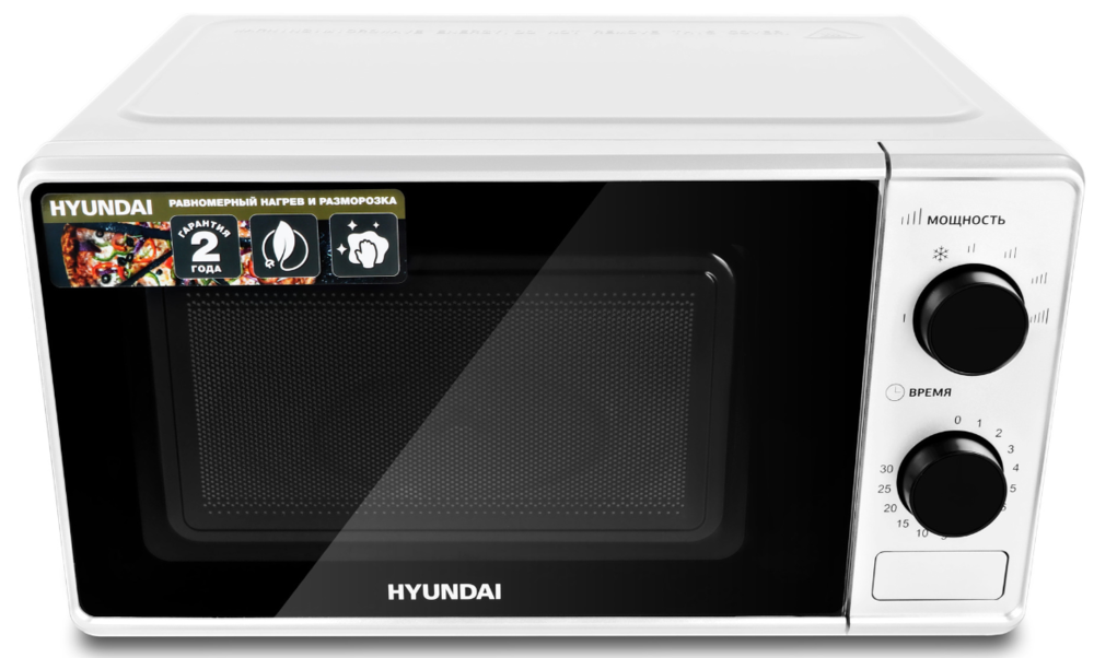 Hyundai HYM-M2041 Фото товара: Hyundai HYM-M2041