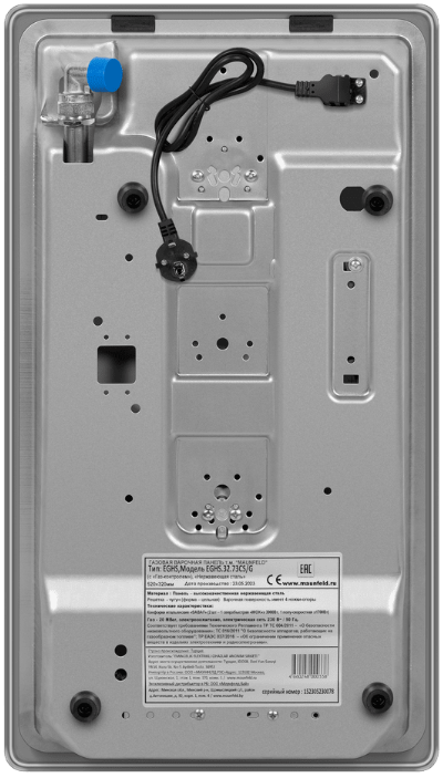 Maunfeld EGHS.32.73CS/G Детальное фото товара: Maunfeld EGHS.32.73CS/G газовая поверхность