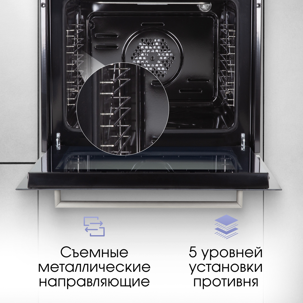 Детальное фото товара: Zigmund & Shtain CI 60.6 B индукционная поверхность