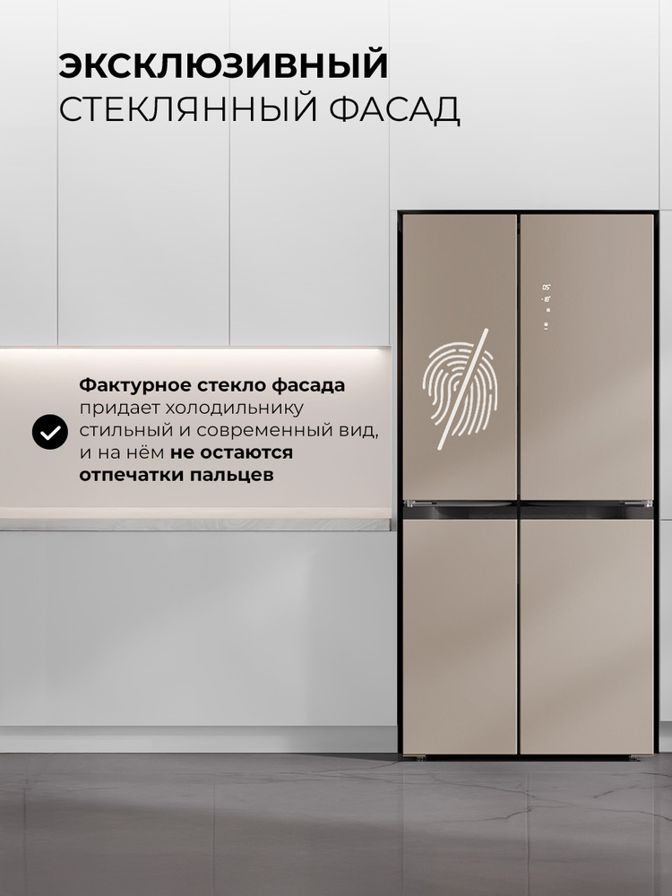 Детальное фото товара: LEX LCD450 Brown satin