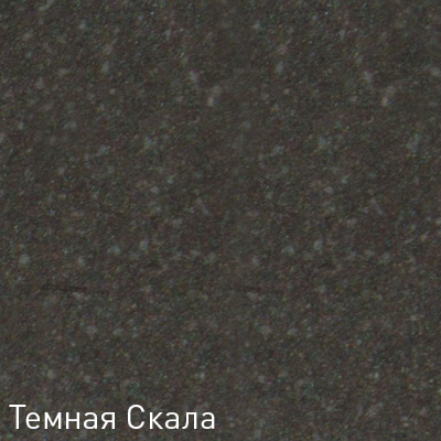 Фото товара: Zigmund & Shtain ZS 0300, смеситель, темная скала   