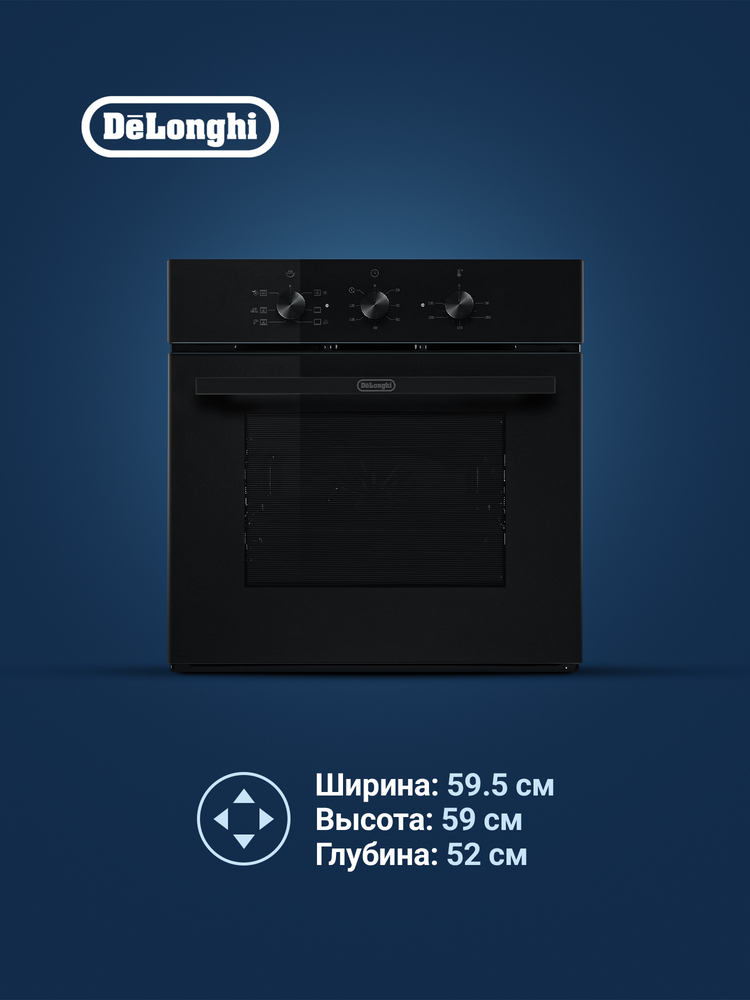 Детальное фото товара: DeLonghi DEO 615 NB FABIOLA