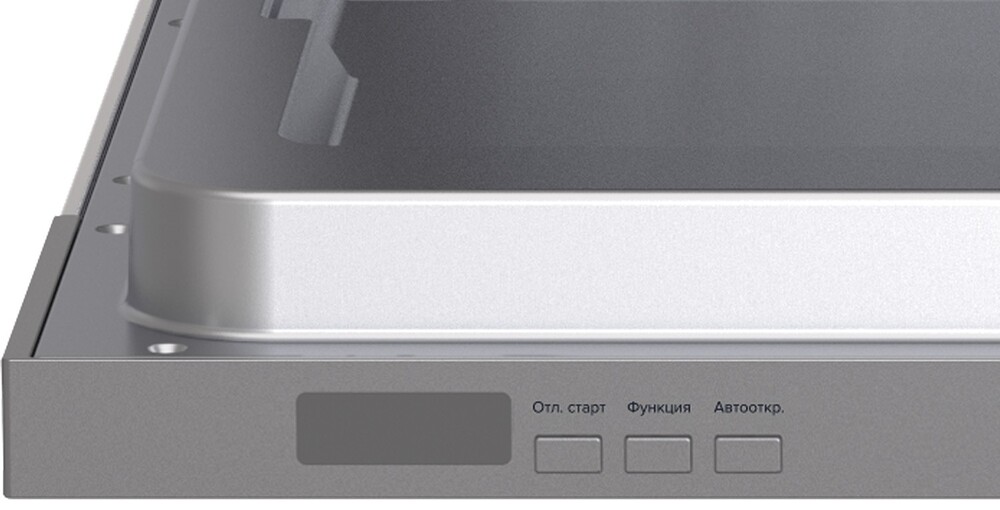 Детальное фото товара: LEX PM 6073N A Premium