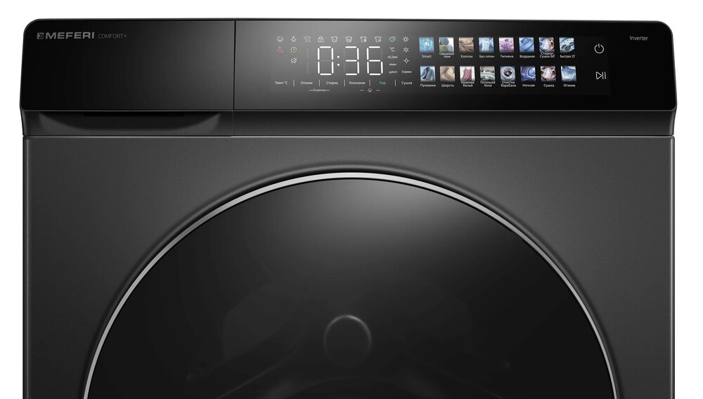 MEFERI MFWD1281416GR COMFORT PLUS Детальное фото товара: MEFERI MFWD1281416GR COMFORT PLUS