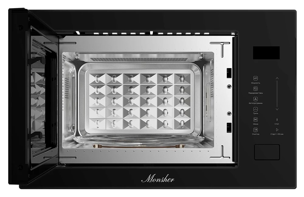 Детальное фото товара: Monsher MMH 1025 Noir