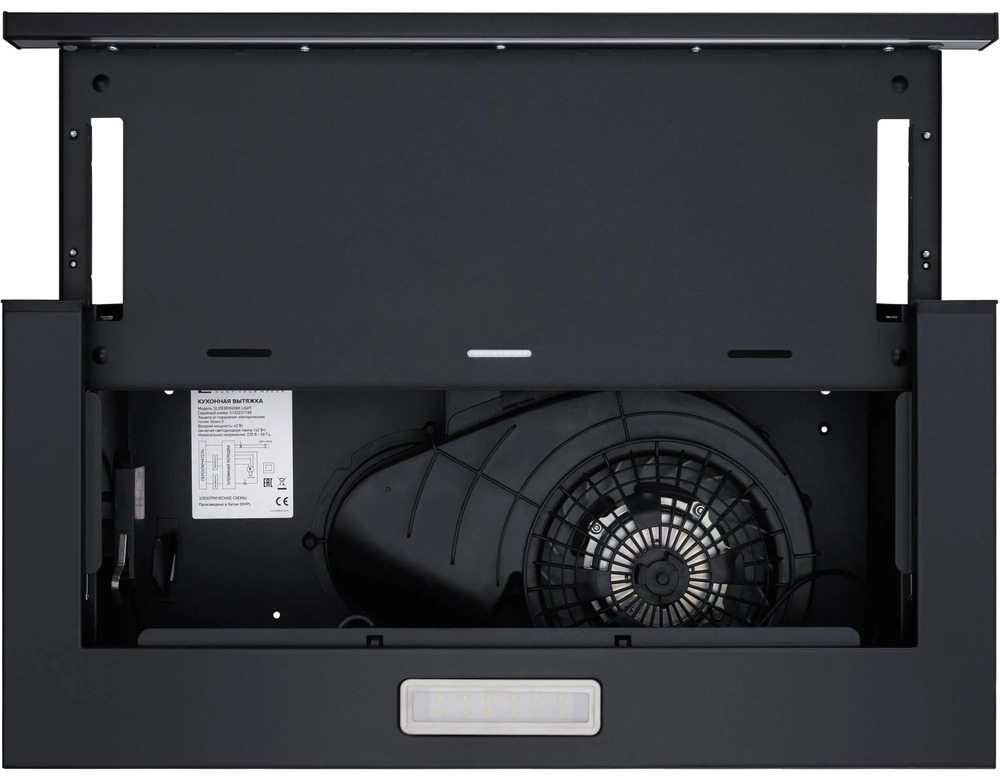 Детальное фото товара: MEFERI SLIDEBOX60BK LIGHT