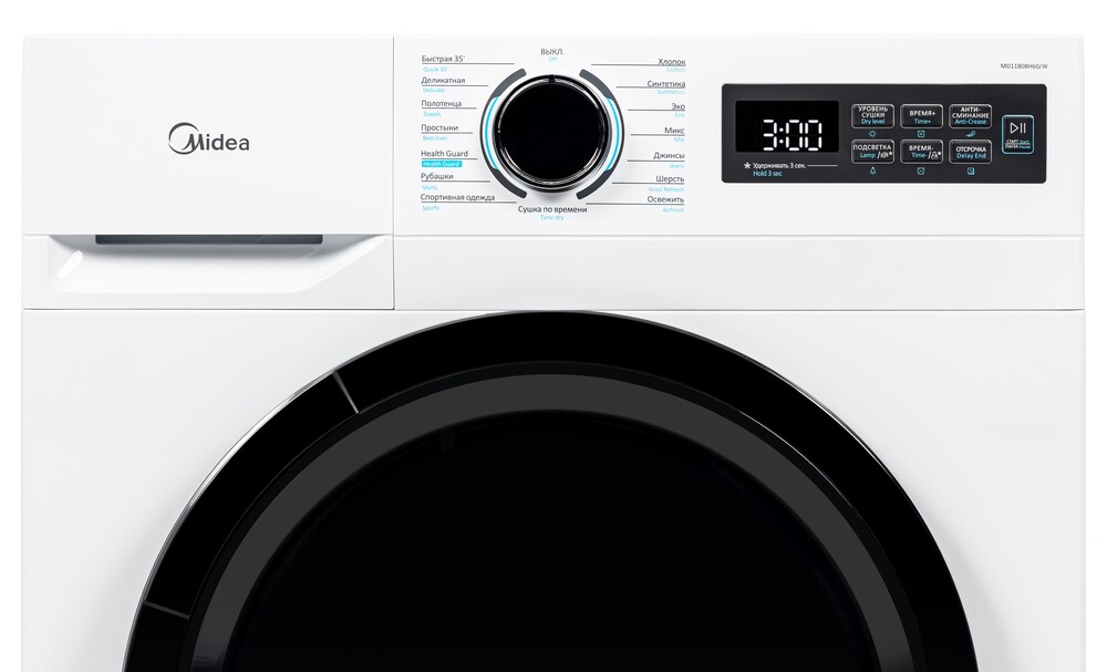 Детальное фото товара: Midea MD1180BH60/W
