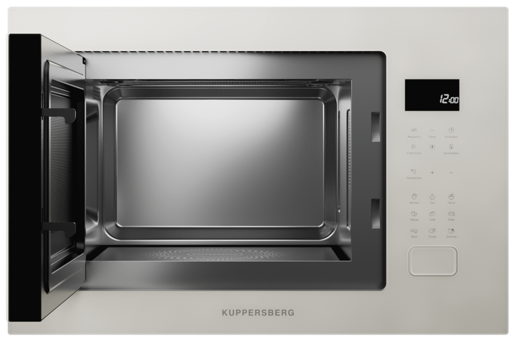 Детальное фото товара: Kuppersberg HMF 627 BEG