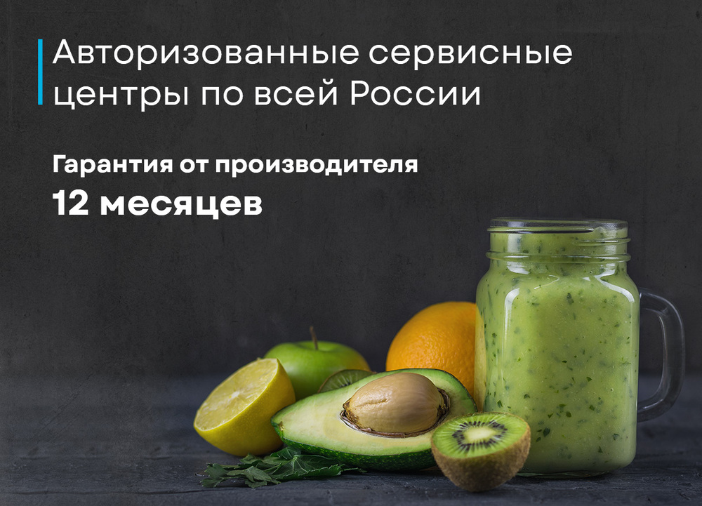 Детальное фото товара: Korting KHB 0312 Gourmet