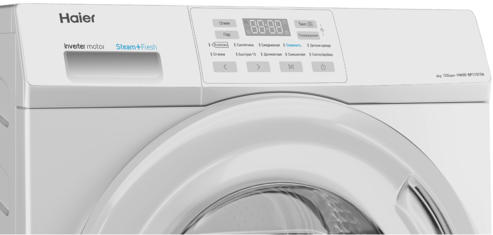 Haier HW60-BP12919A Детальное фото товара: Haier HW60-BP12919A