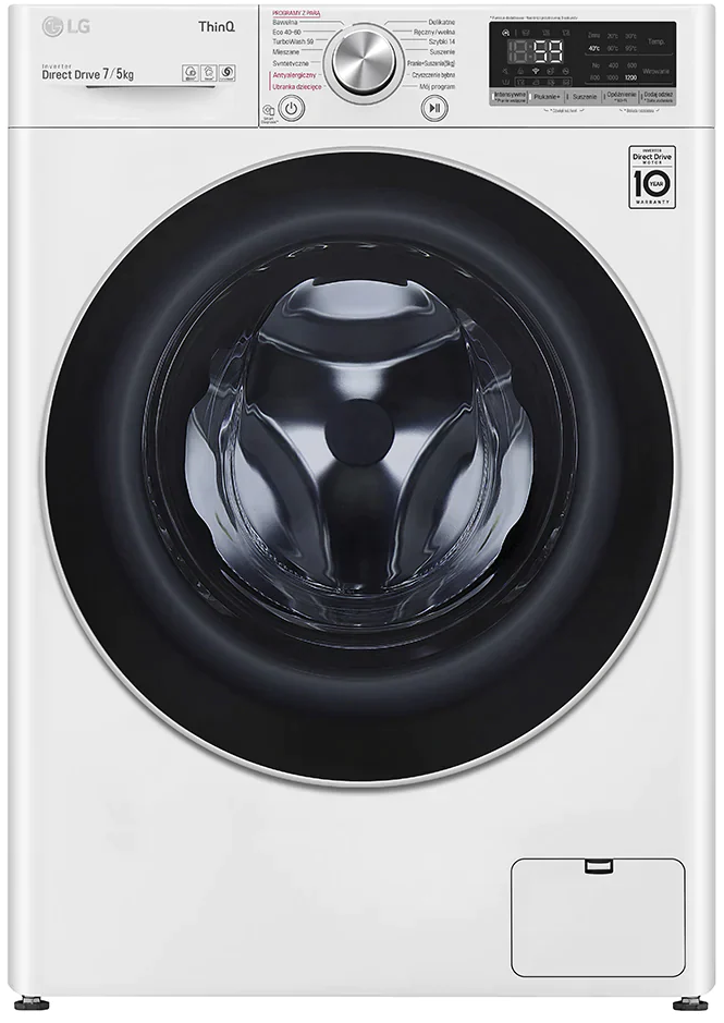 Фото товара: LG F2DV5S7S1E