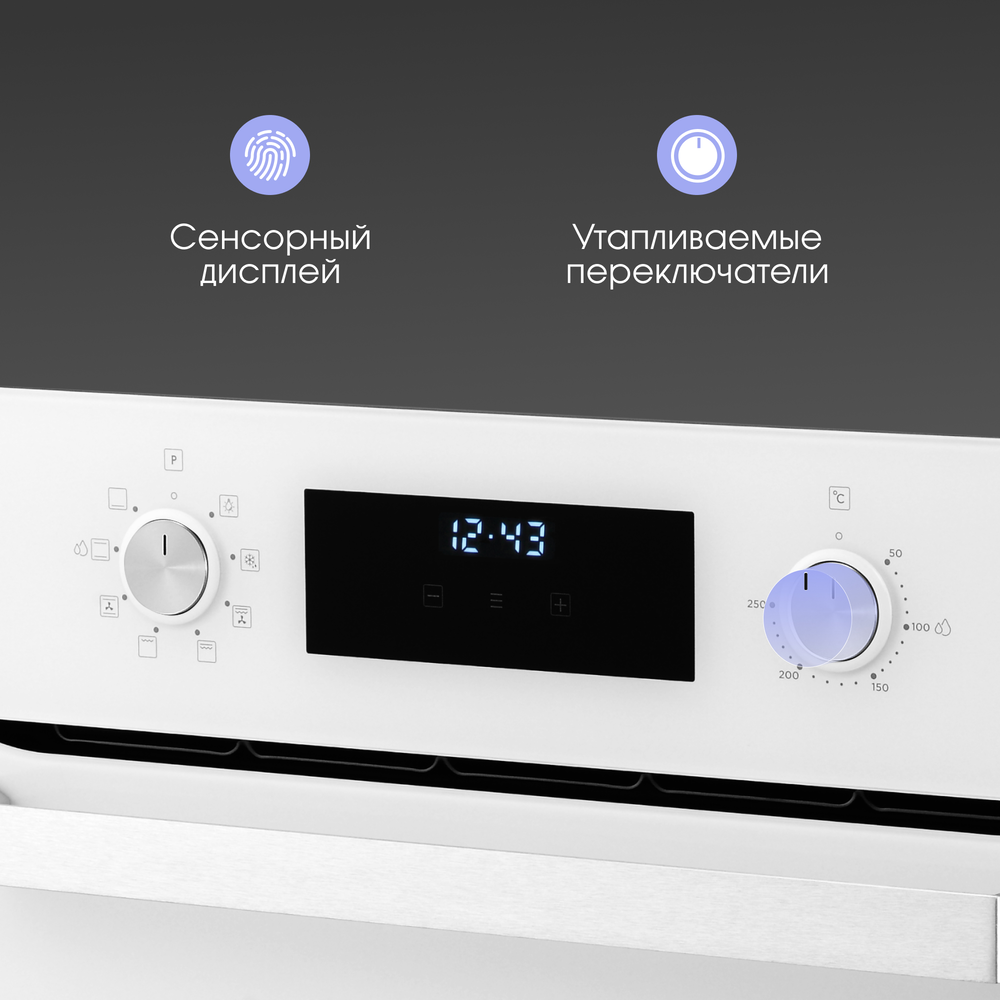 Детальное фото товара: Zigmund & Shtain E 177 W