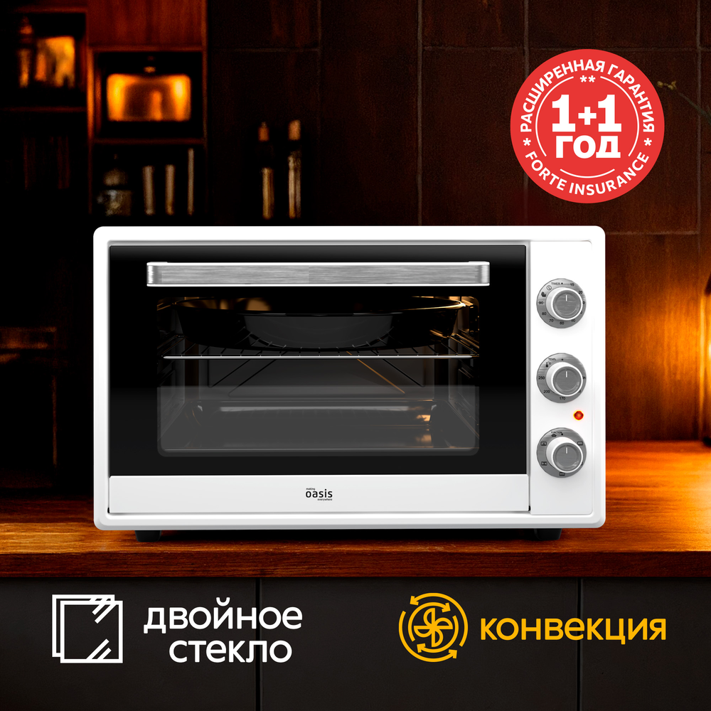 Фото товара: making Oasis everywhere M-65CW2