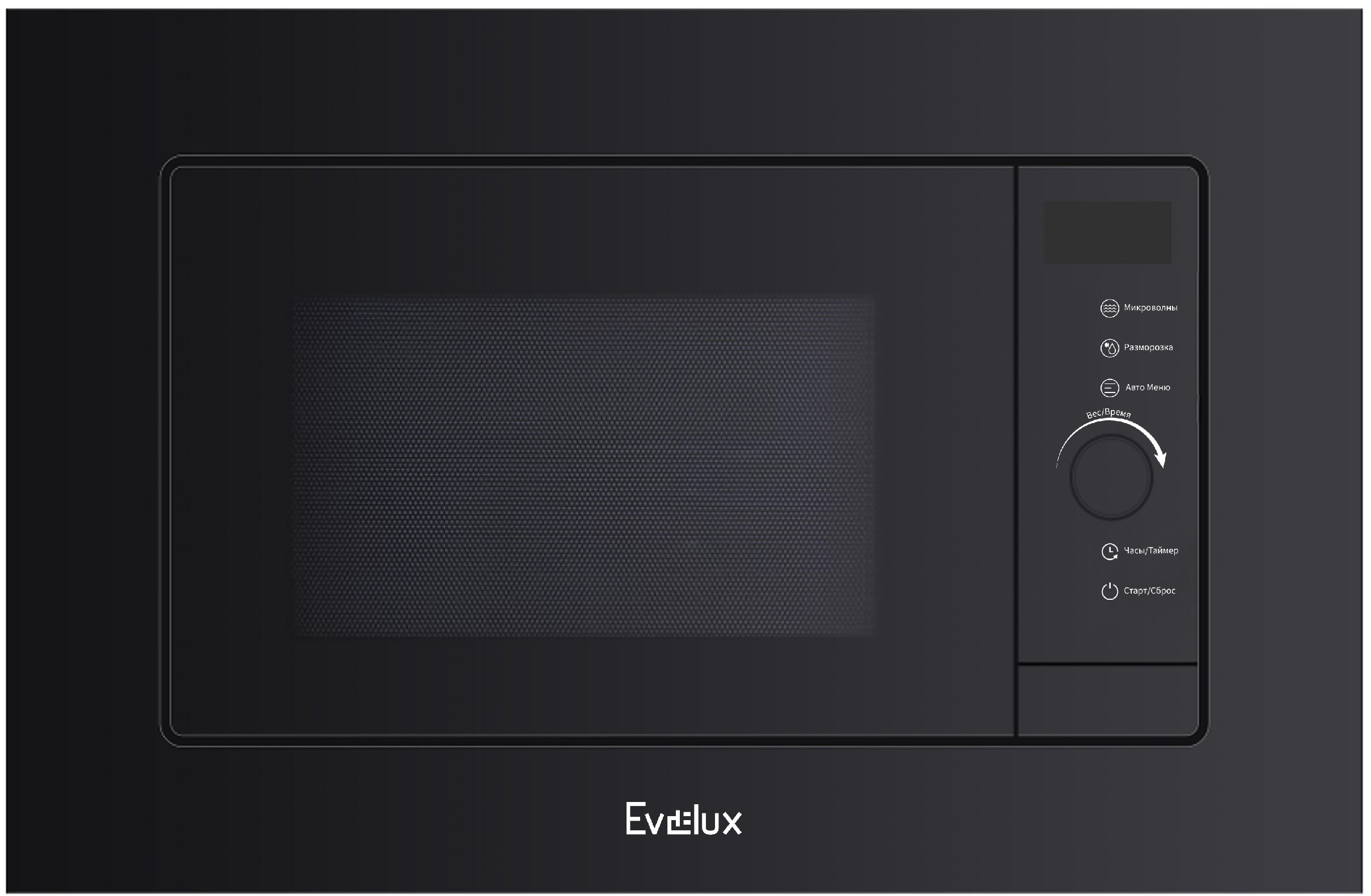Evelux MW 253 B Детальное фото товара: Evelux MW 253 B
