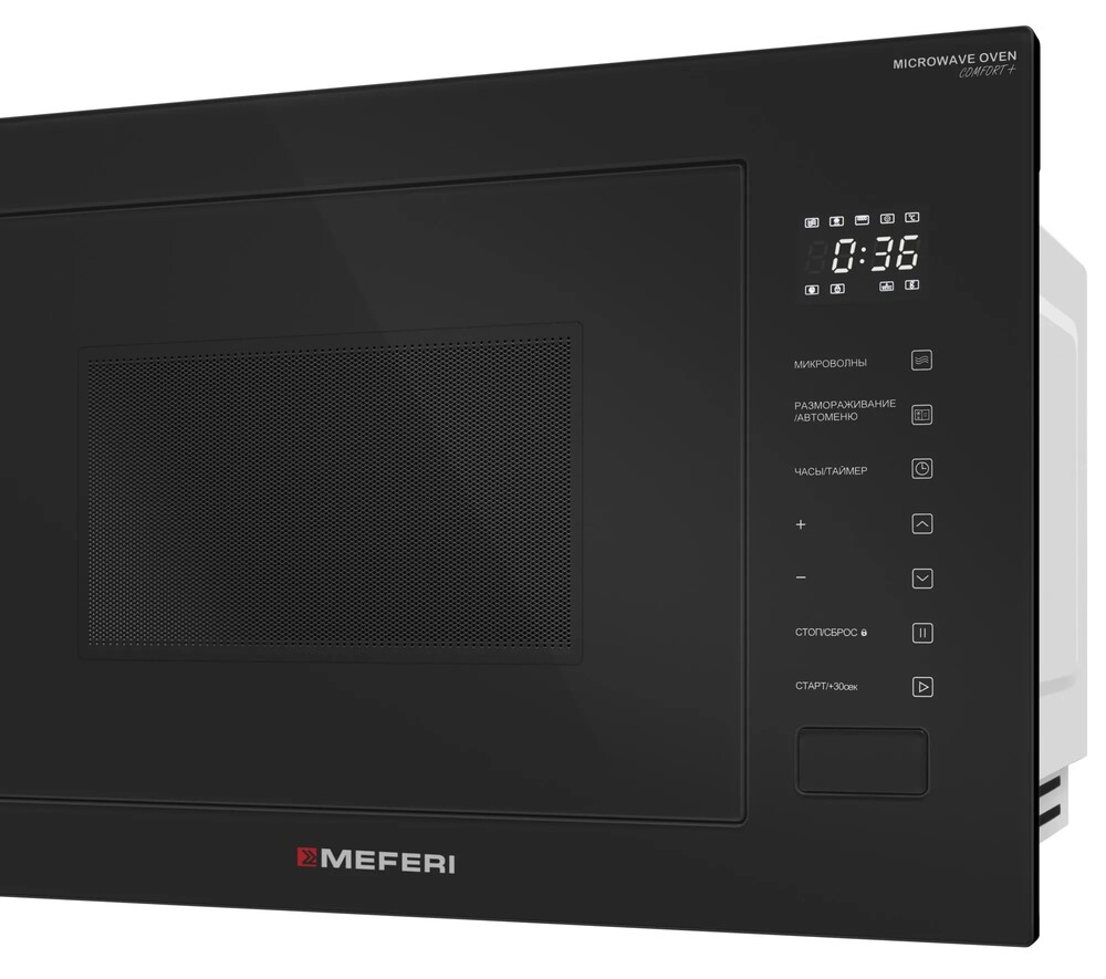 Детальное фото товара: MEFERI MMO6028BK COMFORT PLUS