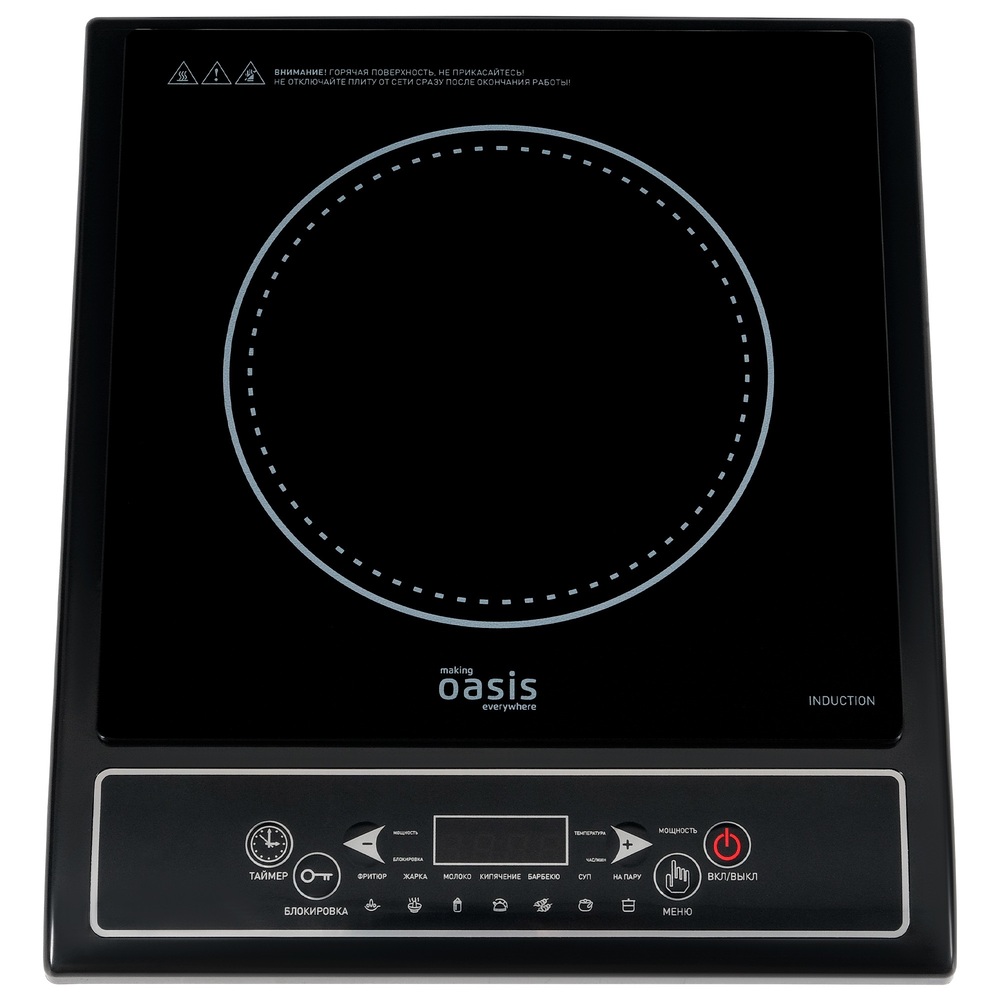 Детальное фото товара: making Oasis everywhere PI-KWSW