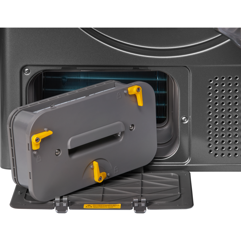 HIBERG HDQ11-10 Sd Детальное фото товара: HIBERG HDQ11-10 Sd