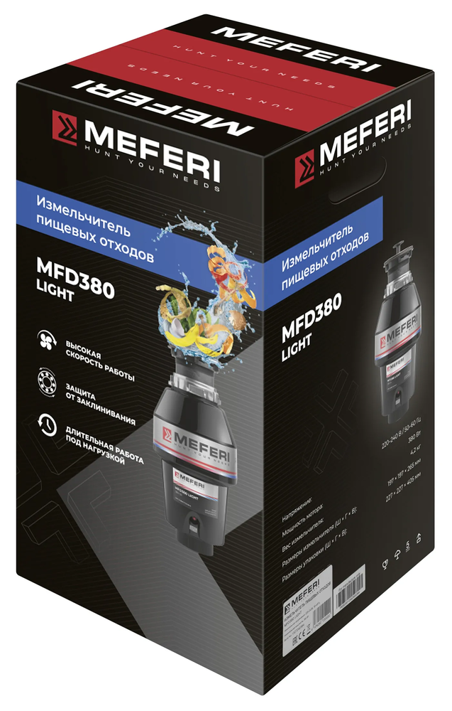 Детальное фото товара: MEFERI MFD380 LIGHT