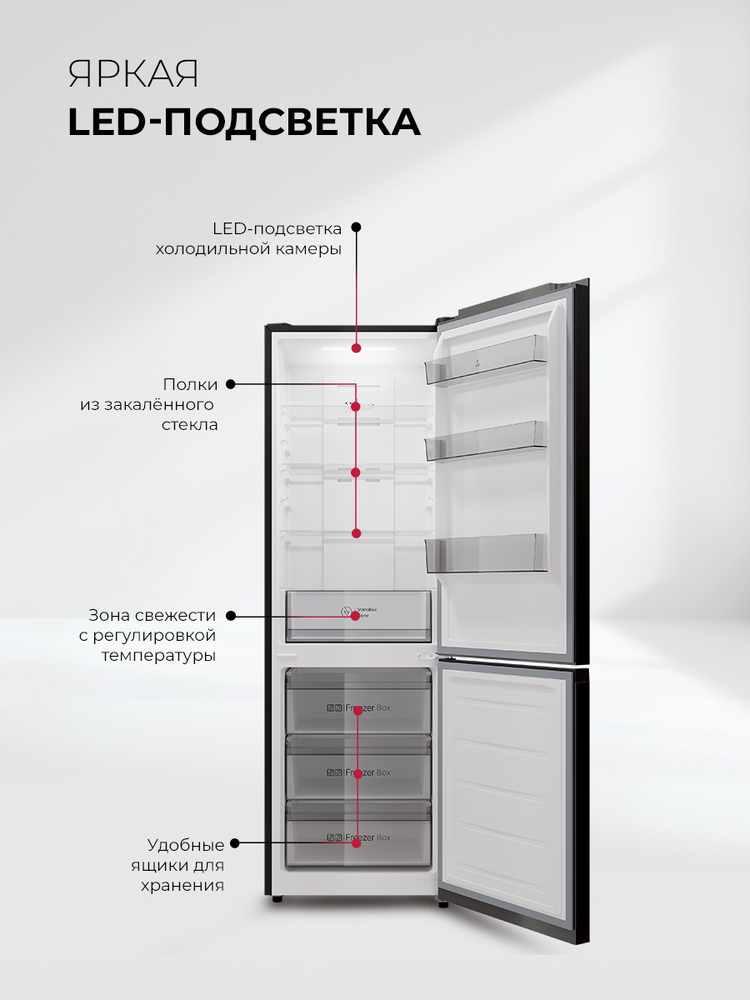 Детальное фото товара: LEX LKB350GRID