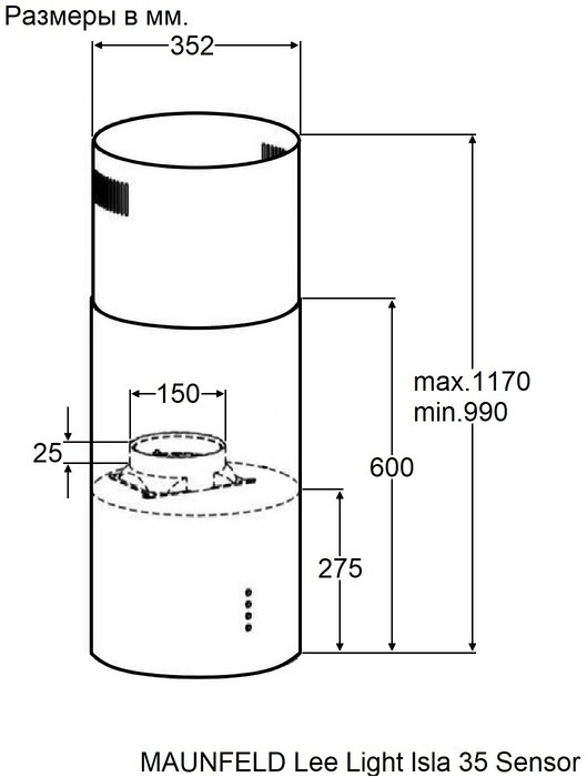Детальное фото товара: Maunfeld Lee Light Isla 35 Sensor Inox