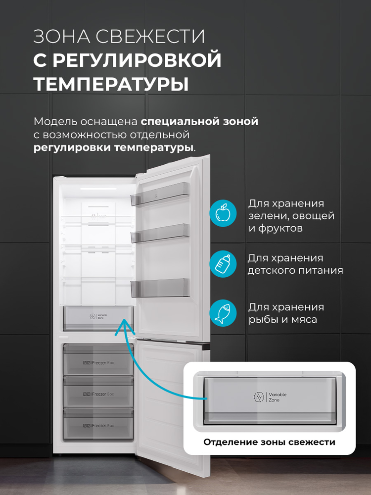 Детальное фото товара: LEX LKB350WHGID