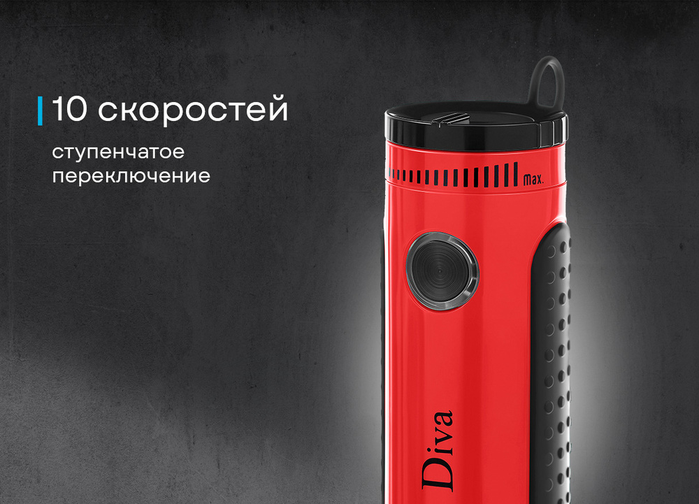 Детальное фото товара: Korting KHB 0301 Diva