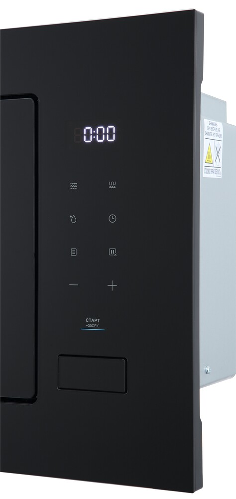 Детальное фото товара: Midea MI92200GB