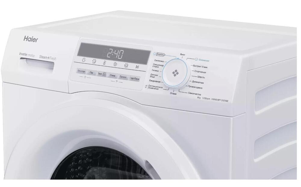 Детальное фото товара: Haier HW60-BP12929BE
