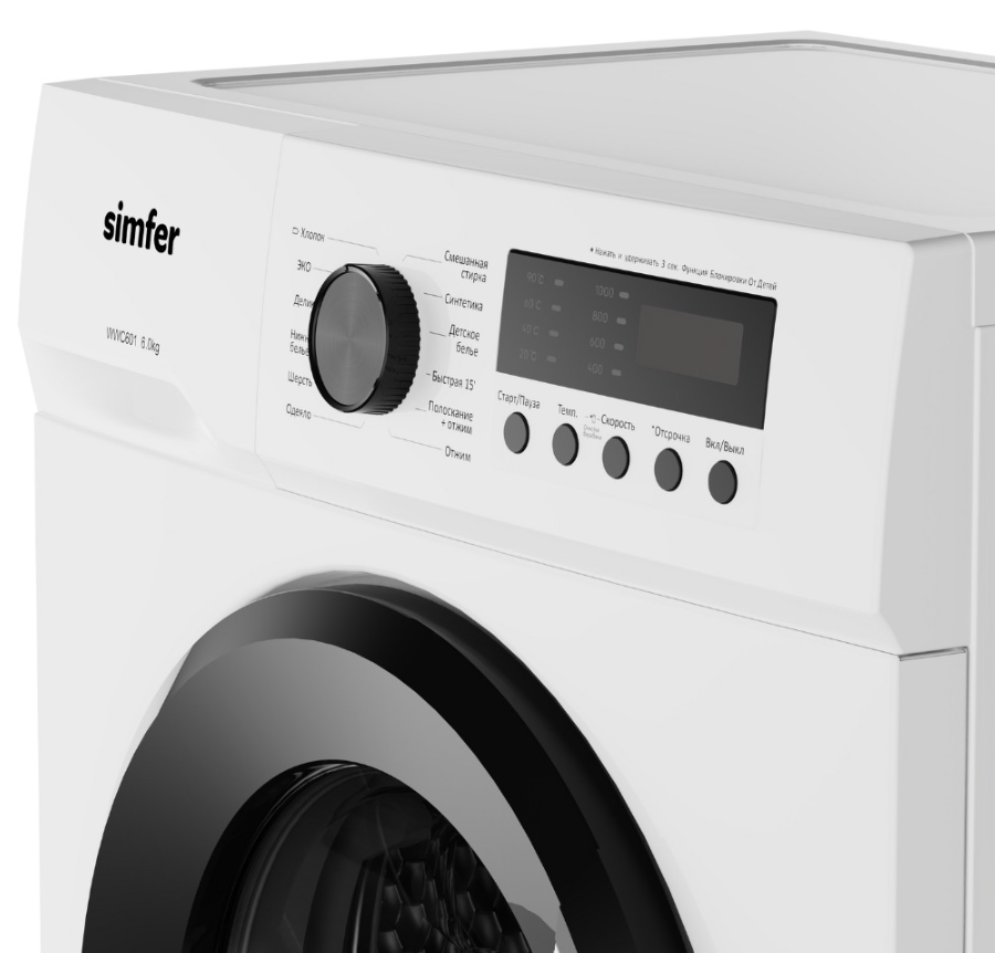 SIMFER WWC601 Детальное фото товара: SIMFER WWC601