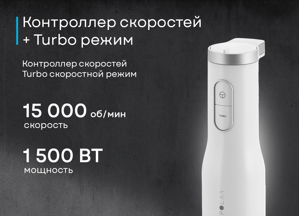 Детальное фото товара: Korting KHB 0311 Polar