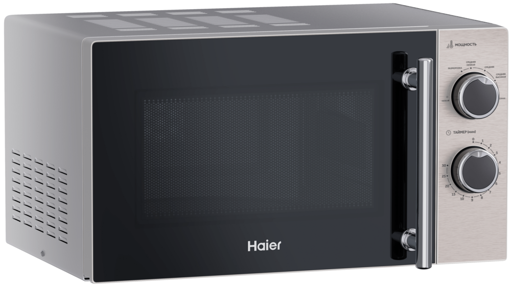 Детальное фото товара: Haier HMG-MM207SA