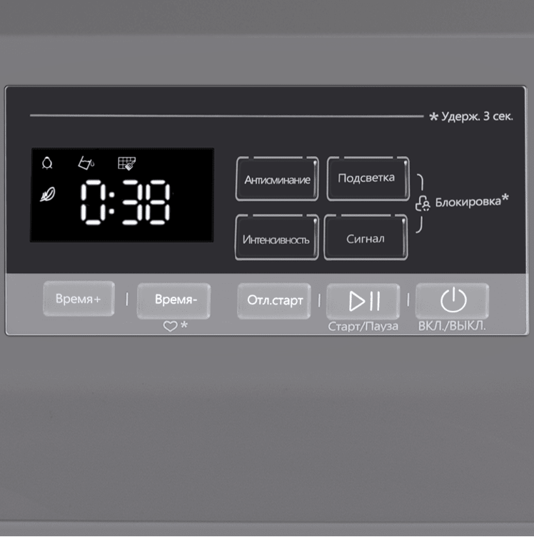 Maunfeld MFDM168SL02 Детальное фото товара: Maunfeld MFDM168SL02