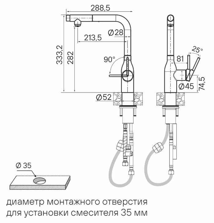 Детальное фото товара: Paulmark VIPER, смеситель, антрацит   