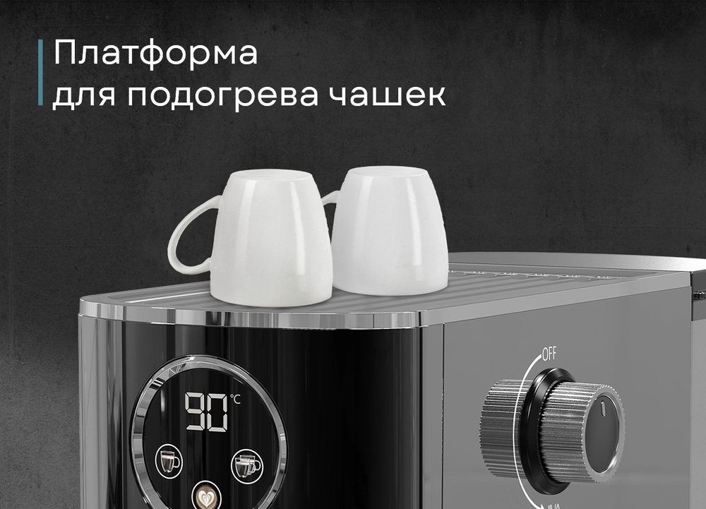 Детальное фото товара: Korting KCM 1002 EN