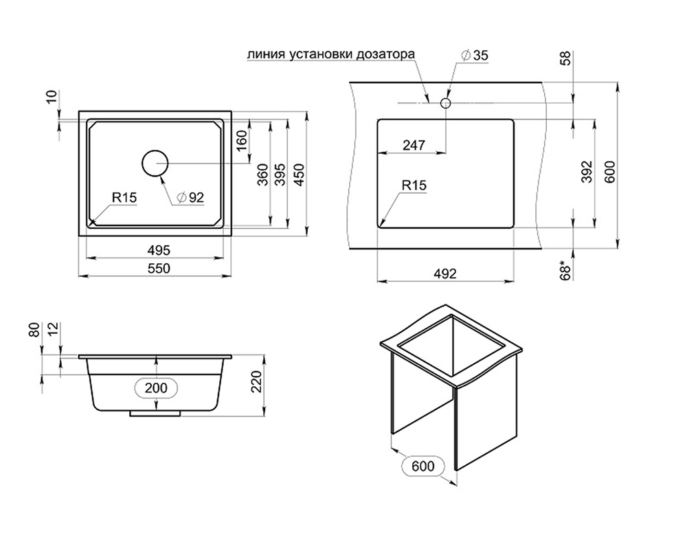 Детальное фото товара: GRANULA 5501iU мойка, гранит, шварц