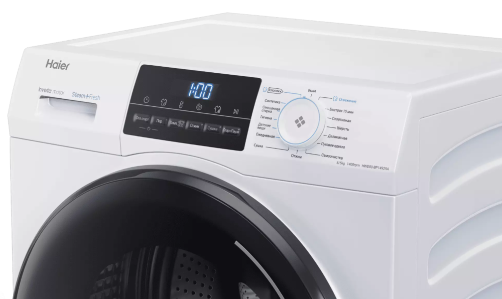 Haier HWD80-BP14929A Детальное фото товара: Haier HWD80-BP14929A